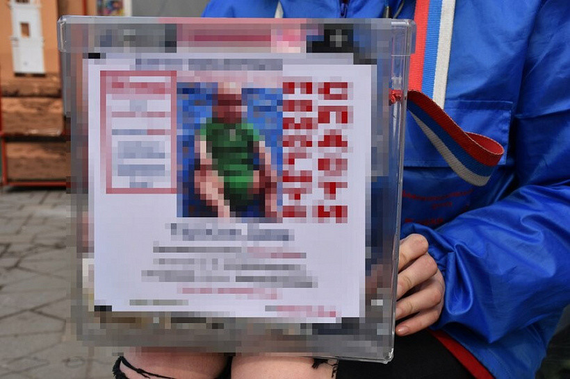 Сомнительные фонды собирают на улицах Кирова деньги на лечение детей