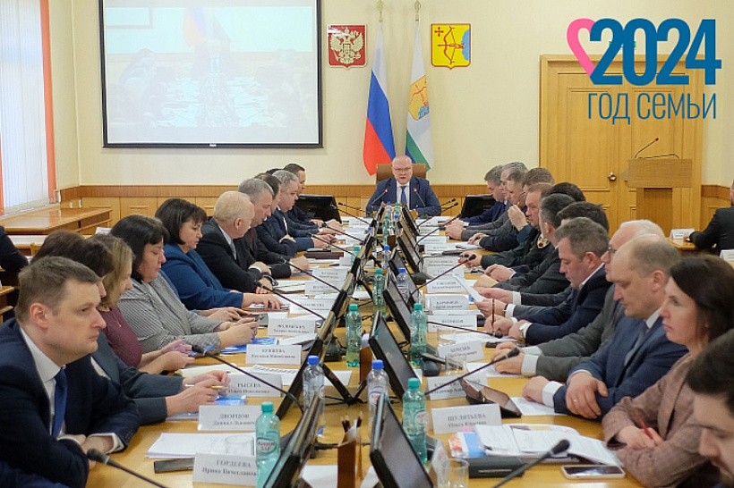 В Кировской области откроют первый Семейный многофункциональный центр