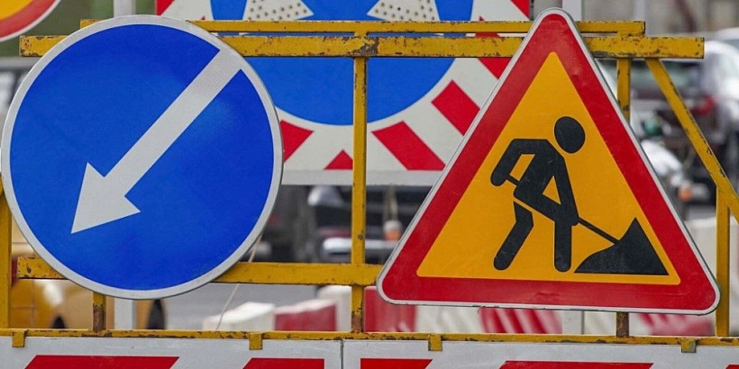 В Кирове на 2 недели перекрыли улицу Блюхера 