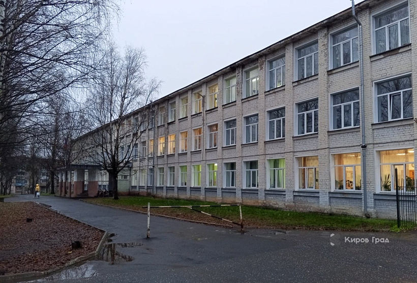  В школах Кировской области снова усиливают меры безопасности 