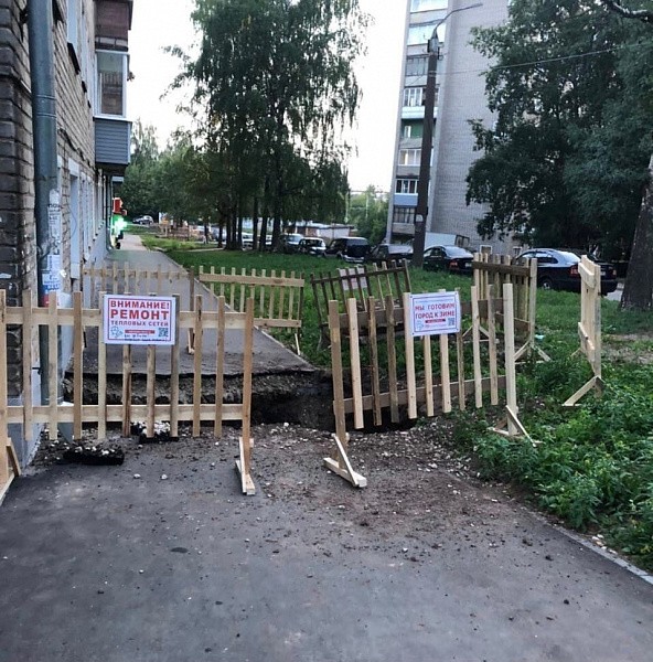 Жильцы некоторых домов Кирова просидели без горячей воды больше 100 дней