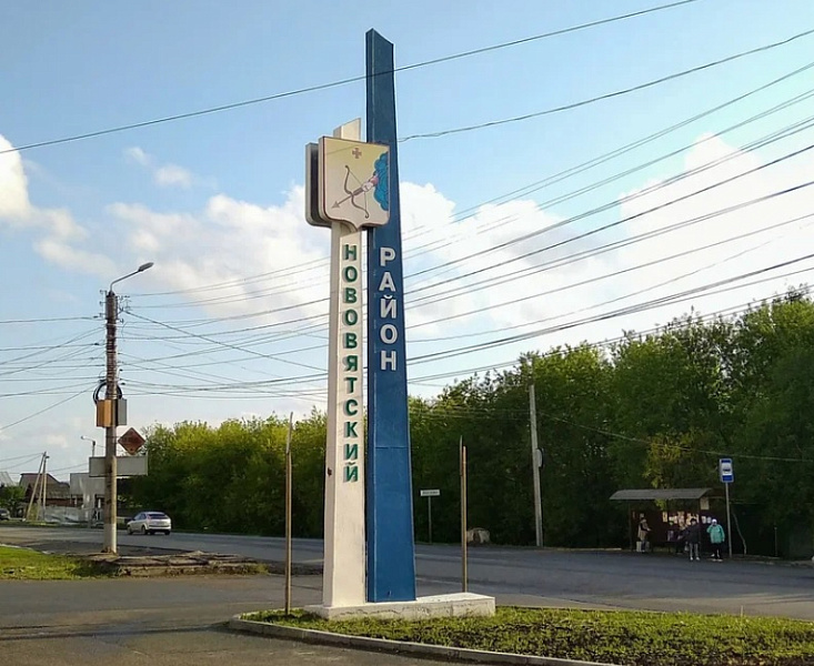 За бюджетные деньги в Кирове собрались обустроить дорогу к коттеджам, где живет чиновник