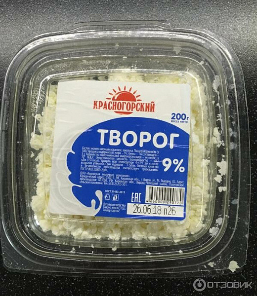 Кировчане могут сдать пластиковую тару для раздачи еды бездомным