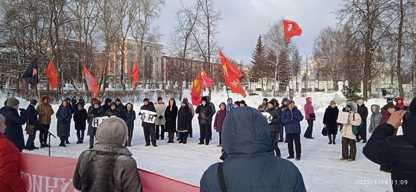 В Кирове прошел очередной митинг против QR-кодов