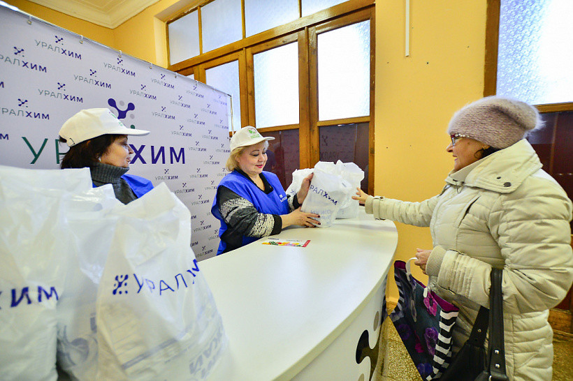 «УРАЛХИМ» провел акцию «Добрый урожай» в Кировской области