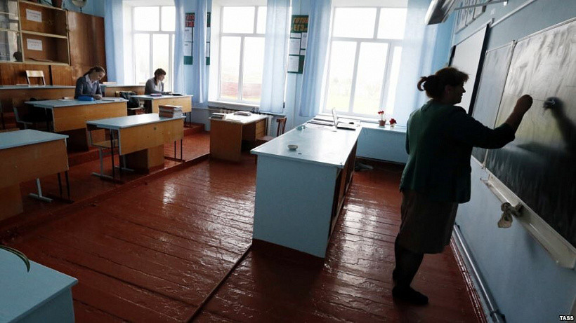 Кировским учителям поднимут зарплаты
