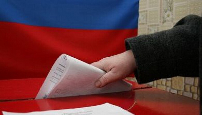 17 июня в Кировской области официально объявят выборы в ОЗС