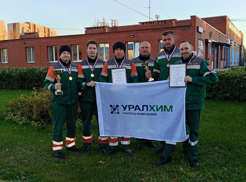 Спасатели филиала «КЧХК» — в числе лучших