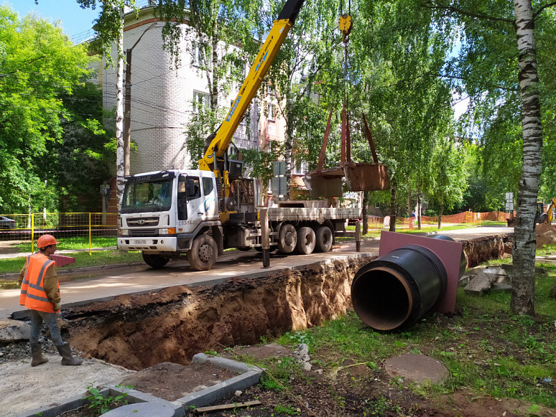 Ограничение горячего водоснабжения для проведения реконструкции по ул. Некрасова
