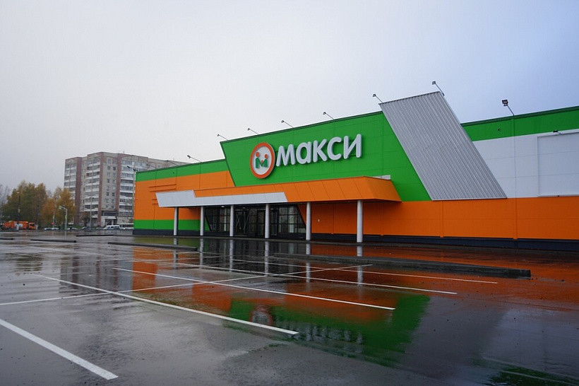  «Макси-девелопмент» начала строить новый гипермаркет в Кирове