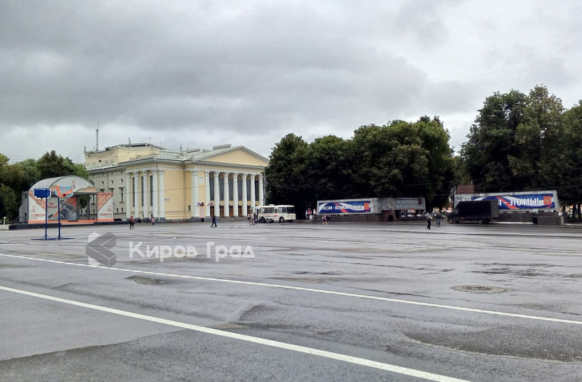 Праздника на Театральной площади в Кирове 1 сентября не будет