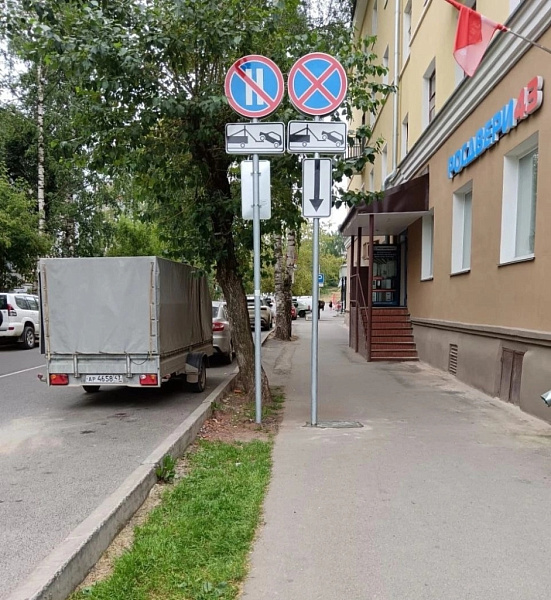 Новые дорожные знаки в Кирове вызвали у горожан непонимание