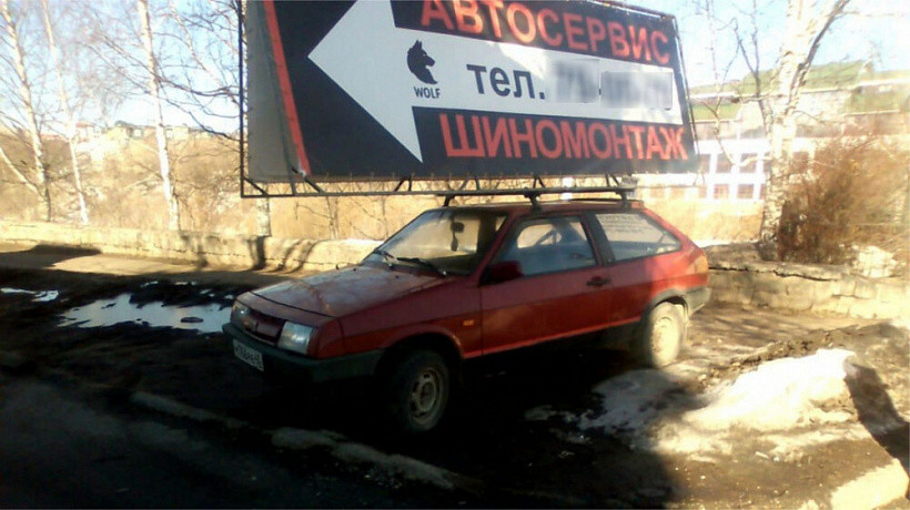 В Кирове начали штрафовать владельцев машин с рекламой