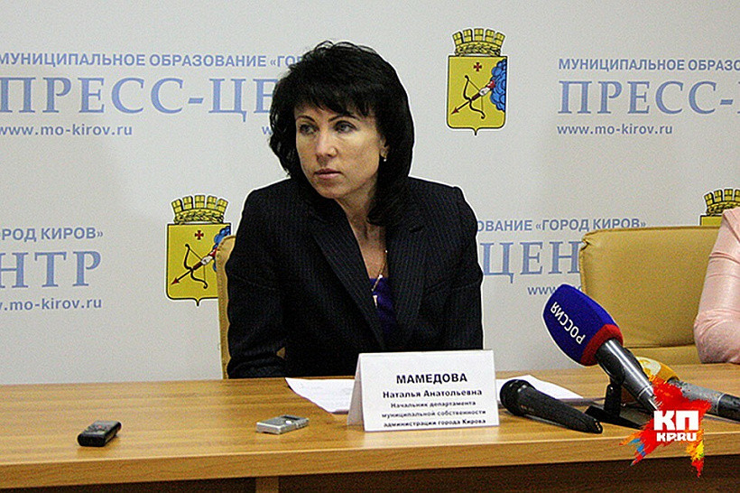 Уголовное дело в отношении Натальи Мамедовой прекращено