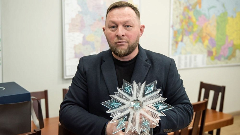 Кировчанам предлагают придумать символ Новогодней столицы