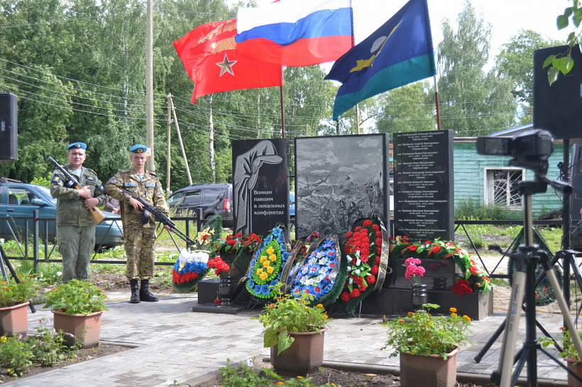 В Кирсе открыли памятник воинам, погибшим в локальных конфликтах