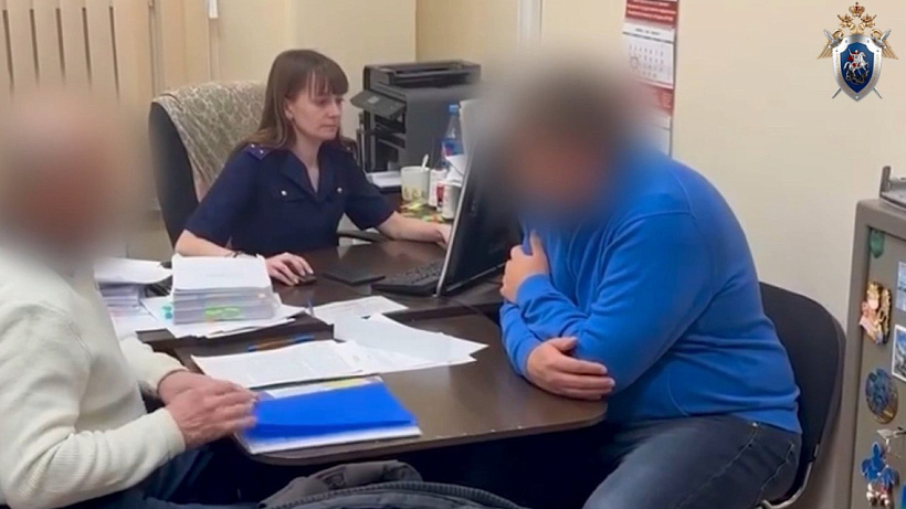 В Кирове задержан замруководителя реготделения одного из банков