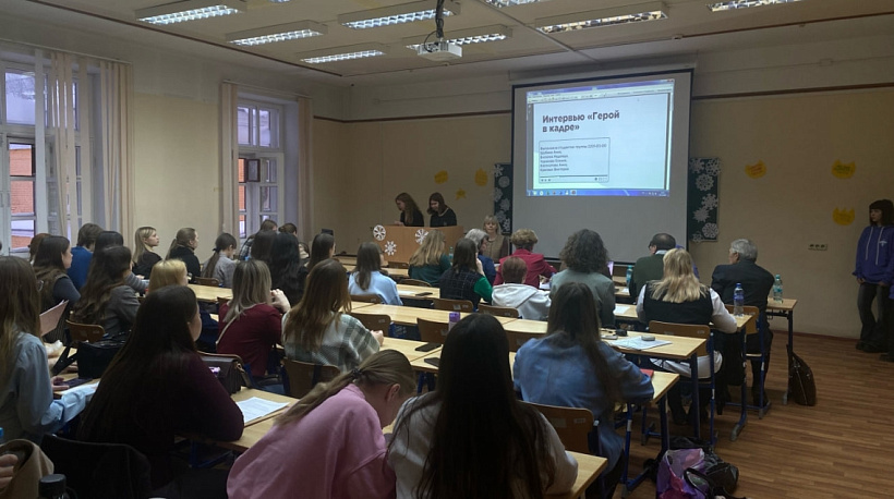 На площадках ВятГУ прошёл Васнецовский акселератор бережливых практик молодёжи