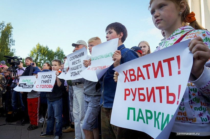 После показаний Мамедовой у следствия могут появиться вопросы не только к Быкову