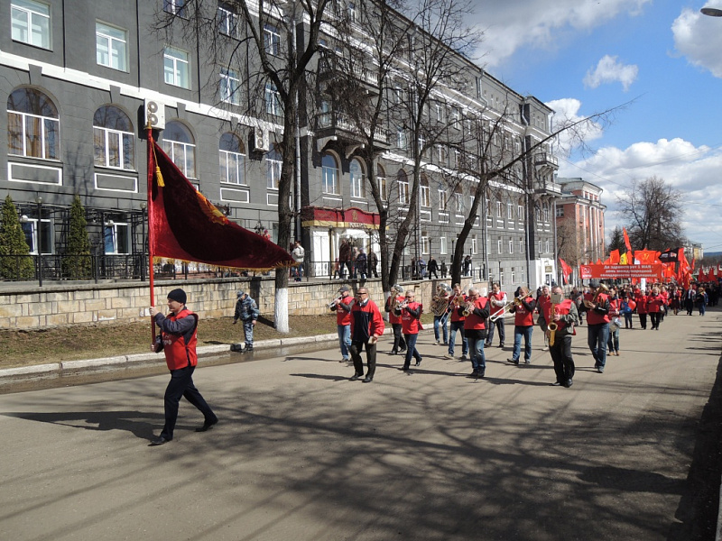 В Кирове отказались от празднования 1 мая