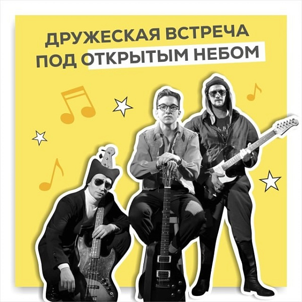 Артисты Театра на Спасской споют на прогулочной Спасской