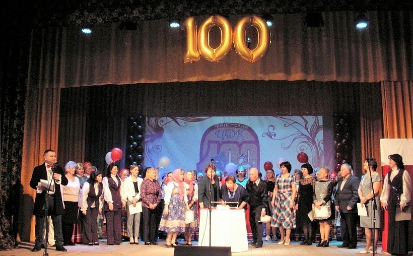 Рахим Азимов поздравил коллектив Фаленского Дома культуры со 100-летием учреждения