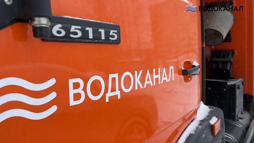 У ипподрома и в районе парка Победы могут возникнуть проблемы с водой