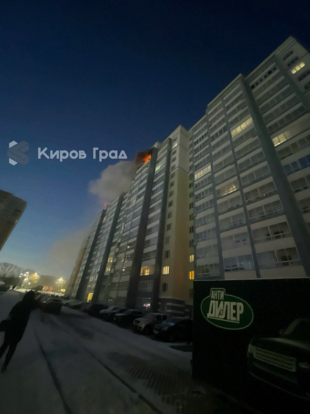 Пожар из-за тёплого пола произошёл в одной из квартир в Кирове