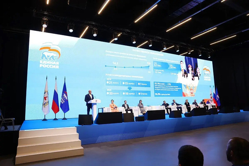 Дмитрий Чернышенко отметил Кировскую область за создание уникальной практики организации пространств для молодёжи