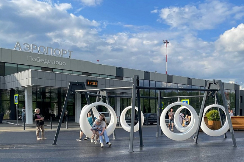 Временные ограничения введены в Победилово