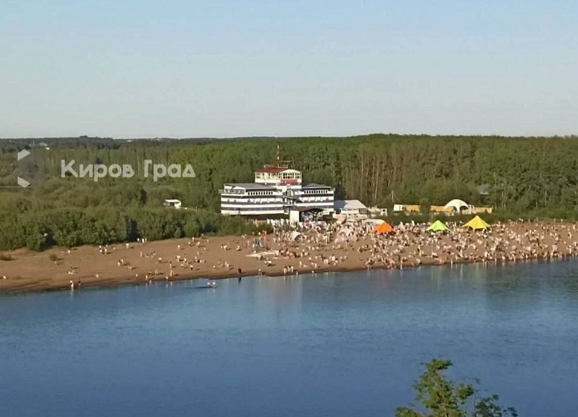 Купаться в Вятке ещё можно