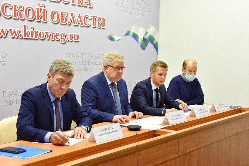 Заседание регионального штаба по газификации прошло в Кировской области