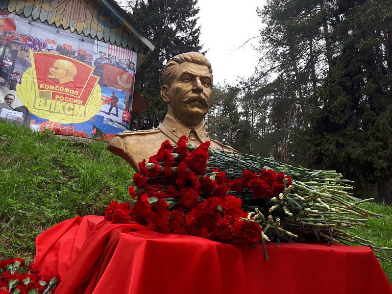 Жертвы политрепрессий выступают против увековечивания Сталина