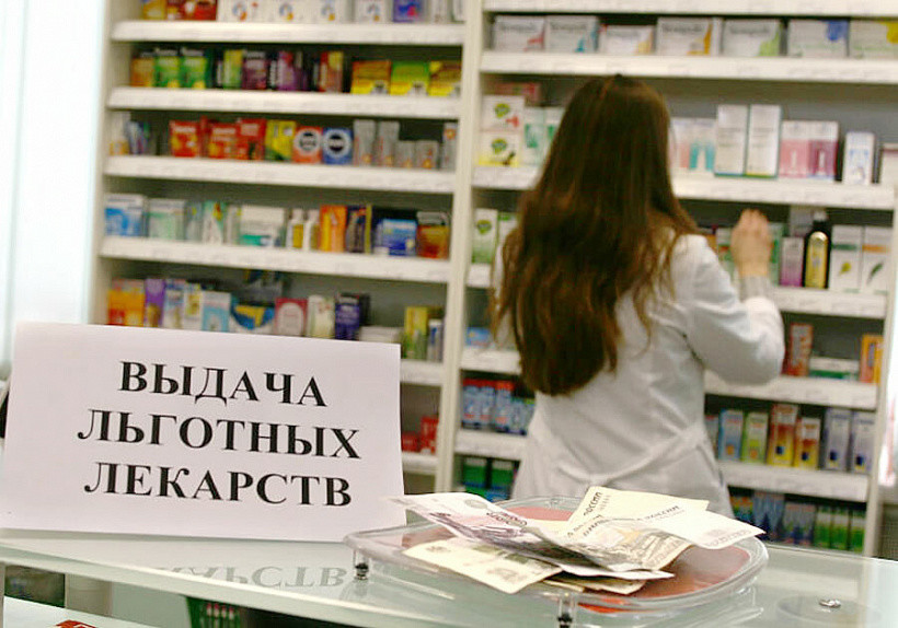 Еще 45 миллионов получит Кировская область на лекарства для лечащих коронавирус дома