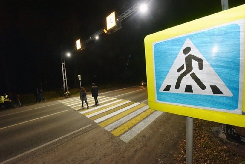 Четверть пострадавших в ДТП кировчан - пешеходы 