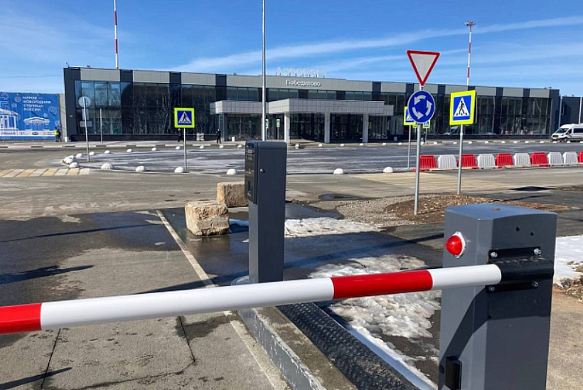 В Победилово начала работать новая система парковки