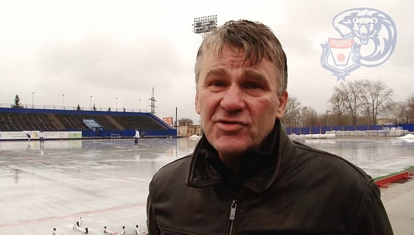 Экс-директор хоккейного клуба «Родина» покинул Киров