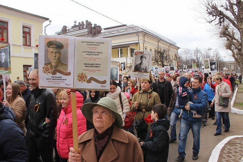 Фото для бессмертного полка мфц