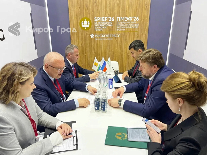 Поддержку кировских аграриев обсудили на ПМЭФ