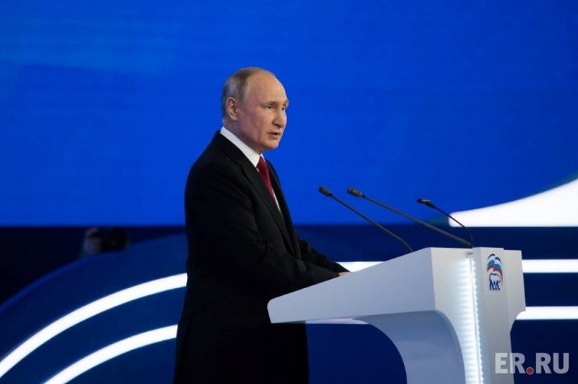 Предвыборная программы «Единой России» формируется на основе мнения избирателей