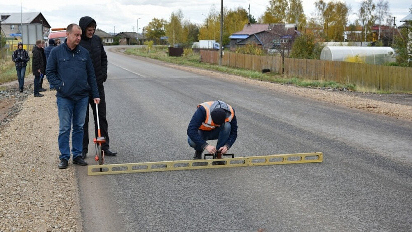 На торгах по ремонту дорог сэкономили меньше одного процента 