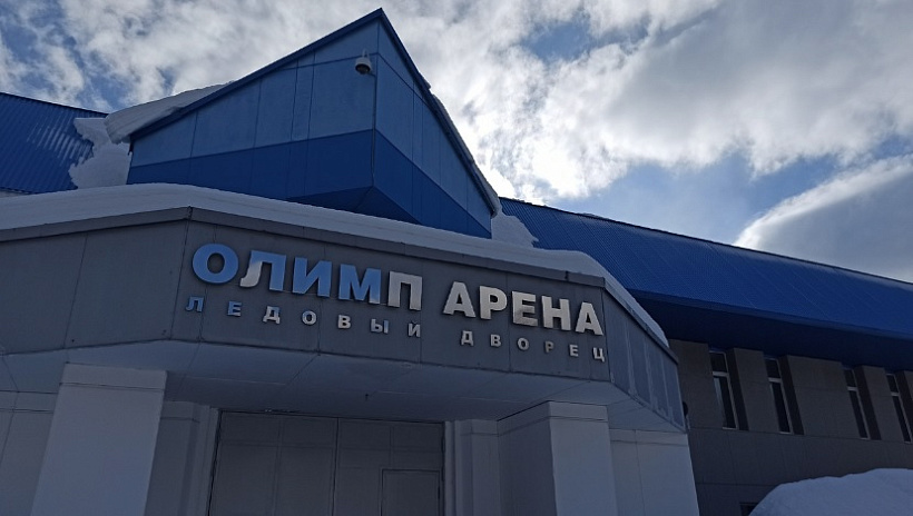 В Кирово-Чепецке открылась спортшкола «Олимпия»