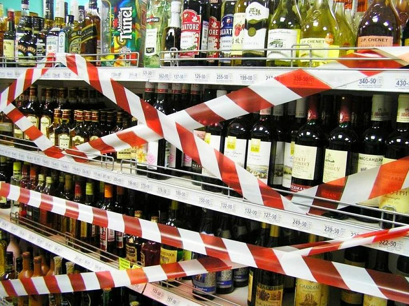 Новые ограничения на продажу алкоголя ввели в Кировской области