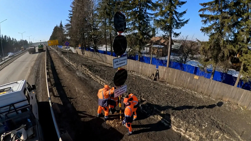 В Кировской области устанавливают знаки ограничения на дорогах