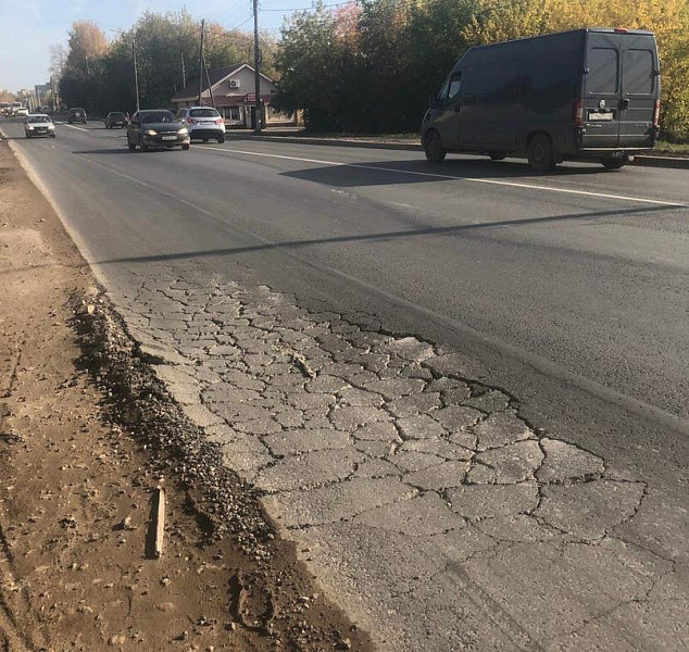 В Кирове переделали очередную дорогу, развалившуюся после недавнего ремонта