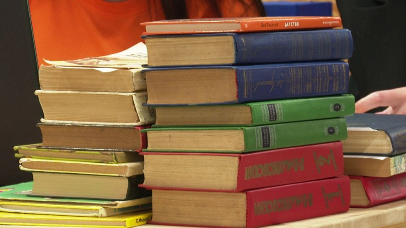 В Кирове собирают книги для жителей Запорожской области