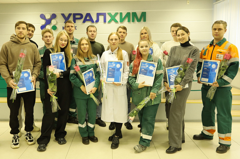 В филиале «КЧХК» обновили молодежную Доску почета