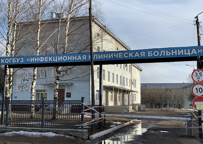 В Кирове более 20 детей госпитализировали с признаками кишечной инфекции