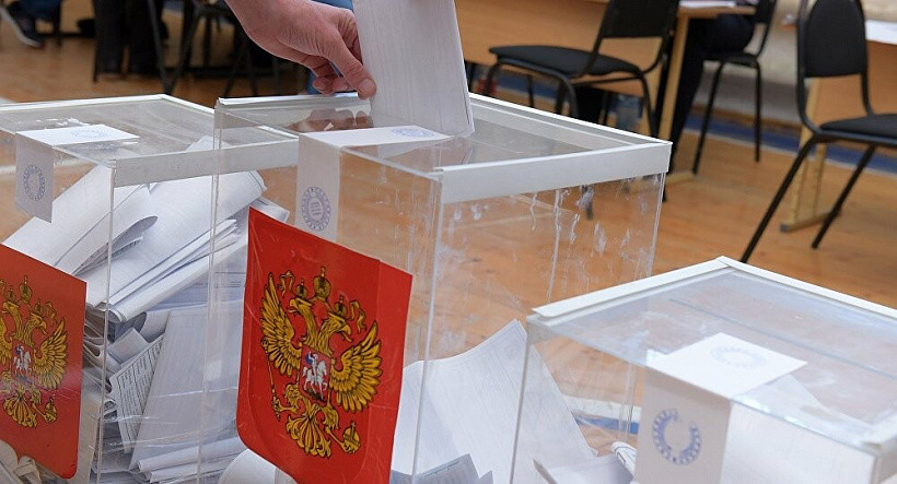 В Кировской области завершился единый день голосования