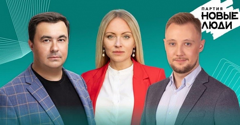 Анна Альминова идет на выборы в гордуму Кирова